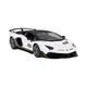 Машинка радиоуправляемая RASTAR Lamborghini Aventador SVJ 1:14 Белая - изображение 5