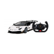 Машинка радиоуправляемая RASTAR Lamborghini Aventador SVJ 1:14 Белая - изображение 6
