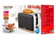 Тостер Ardesto T-F420BWD - изображение 5