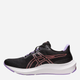 Жіночі кросівки для бігу Asics Gel-Pulse 14 1012B318-002 39 (7.5US) 24.5 см Чорні (4550456292512) - зображення 3