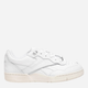 Buty do koszykówki damskie za kostkę Reebok BB 4000 II W 100033649 37.5 Białe (4066756352875) - obraz 1