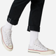 Trampki damskie do kostki Converse Chuck 70 OX 162065C 40 Białe (888755678671) - obraz 2