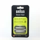 Сетка и режущий блок Braun Series 3 32S для бритвы Type 5772, 5773, 5774, 5776, 5778, 5409, 5411, 5413, 5414, 5415, 5416 Совместимый - изображение 1