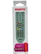 Пульт универсальный HUAYU RM-609CB+ для телевизора LG - изображение 2