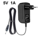 Блок живлення 5V 1A 5.5*2.5 mm - изображение 1