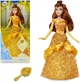 Классическая кукла Disney Store Princess Belle Принцесса Диснея Белль из "Красавица и Чудовище" (460012299289) - изображение 1