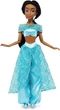 Классическая кукла Disney Store Princess Jasmine Принцесса Диснея Жасмин из «Аладдина» (460012299449) - изображение 2