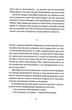 Ідентичність - Кундера Мілан (9789664481035) - изображение 7