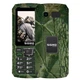 Мобільний телефон Sigma X-treme PR68 Type-C Khaki [110315] - зображення 1
