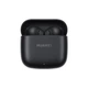 Наушники Huawei Freebuds SE 2 [109724] - изображение 3