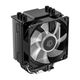 Кулер для процессора ID-Cooling SE-903-XT FRGB[109617] - изображение 2