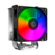 Кулер для процессора ID-Cooling SE-903-XT FRGB[109617] - изображение 3