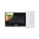 Микроволновая печь PRIME Technics PMW 20757 HW[111227] - изображение 1