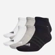 Набор мужских носков коротких хлопковых Adidas C Spw Low 6P IC1340 40-42 6 пар Mgreyh/White/Black (4066746290576) - изображение 1
