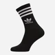 Набор мужских носков высоких хлопковых Adidas Crew Sock 3Str IL5023 40-42 3 пары White/Mgreyh/Black (4066762034772) - изображение 5
