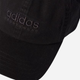 Кепка Adidas Spw Dad Cap IT4641 OSFW 56 Black/Black (4067896875255 ) - зображення 2