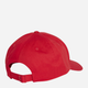Кепка Adidas Bb Cap Cot Nl JP0396 OSFW 56 Purrub/Black (4067902505459 ) - зображення 2