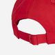 Кепка Adidas Bb Cap Cot Nl JP0396 OSFL 60 Purrub/Black (4067902505442 ) - зображення 4