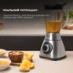 Блендер Cecotec Power Titanium 2000MAX PerfectMix Black CCTC-04140 (8435484041409) - изображение 8