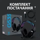 Гарнітура Logitech G535 Black (981-000972) - зображення 15