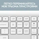 Комплект (клавиатура, мышь) беспроводной Logitech Signature Slim Combo MK950 OffWhite (920-012491) - изображение 8