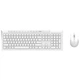 Комплект (клавиатура, мышь) беспроводной Rapoo 8210М Wireless White - изображение 2