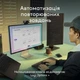 Комплект (клавиатура, мышь) беспроводной Logitech MX Keys S Combo for Mac Space Grey (920-012845) - изображение 5