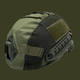 Чохол на каску fast helmet олива - зображення 1