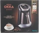 Кофемашина Arzum Okka Minio Black Copper для кофе по турецки - изображение 9
