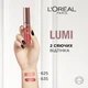 Жидкие румяна для лица L'Oreal Paris Lumi Le Liquid Blush 625 Gold Pink 10 мл (30188501) - изображение 3