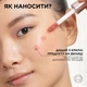 Жидкие румяна для лица L'Oreal Paris Lumi Le Liquid Blush 625 Gold Pink 10 мл (30188501) - изображение 9