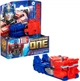 Игрушка-трансформер Hasbro One Cog Changers Трансформеры: Новое поколение (F9387) - изображение 1