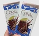 Дубайський шоколад Coral Chocolatier з фісташковою начинкою та катаїфі 200г - зображення 6