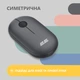 Мышка 2E MF300 Silent Wireless/Bluetooth Graphite Black (2E-MF300WBK) - изображение 4