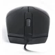Мишка REAL-EL RM-208 USB Black - зображення 6