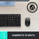 Мышка Logitech M190 Mid Grey (910-005906) - изображение 4