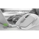 Мишка REAL-EL RM-480W Wireless/Bluetooth White (EL123200050) - зображення 5