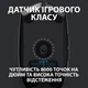 Мышка Logitech G102 Lightsync Black (910-005823) - изображение 5