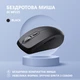 Мышка 2E MF225 Silent Wireless/Bluetooth Black (2E-MF225WBK) - изображение 2