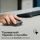 Мышка Promate Samo Wireless/Bluetooth Black (samo.black) - изображение 8