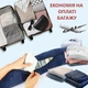 Подушка сумка в дорогу под шею для путешествий ручная кладь - изображение 3