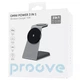 Бездротовий зарядний пристрій Proove Omni Power 3in1 15W Gray (WSOP15020003) - зображення 2