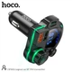 Автомобильный FM-трансмиттер Hoco DFM01 Legend car BT FM transmitter 2хUSB/Type-C 38 Вт Black - изображение 3