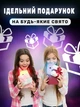 Светильник ночник детский силиконовый EP Kitty LED лампа 7 цветовых режимов с аккумулятором с сенсорным и пультом управления - изображение 8