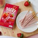 Палочки Glico Pocky со вкусом клубники и персика 38 грамм - изображение 2