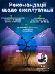 Фитолампа светодиодная для комнатных растений GreenLand 4 лампы с таймером 40W USB + сеть 220В Черный (JDT-0845659) - изображение 9
