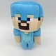 Мягкая игрушка Майнкрафт Стив в алмазной броне 20 см Minecraft - изображение 6