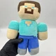 Мягкая игрушка Майнкрафт Герой Стив с железной киркой 27 см Minecraft (6310) - изображение 10
