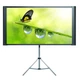 Проекционный экран EPSON ELPSC21 мобильный тренога 80" 183.1x106.6см 16:9 - изображение 3