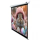 Проекционный экран ELITE SCREENS Electric120V моторизированный 120" 243.8x182.9 4:3 - изображение 4